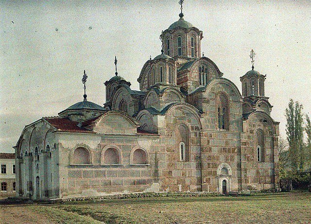 Gracanica Monastery - Haunted Places in Kosovo - creepyhq