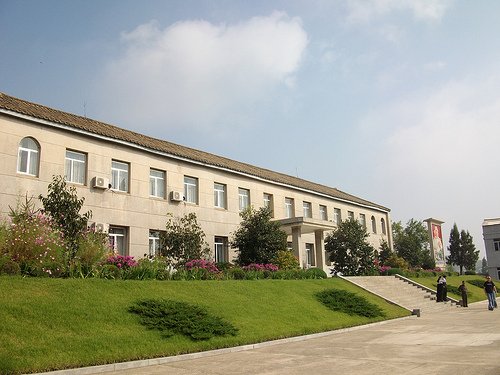 The Sinchon Massacre Site - Haunted Places in North Korea - creepyhq