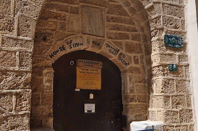 The House of Simon the Tanner - Haunted Places in Palestine - creepyhq