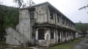 Green Island Prison - Haunted Places in Taiwan - creepyhq
