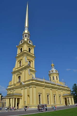 Saint Peter and Paul Cathedral - Haunted Places in Suriname - creepyhq