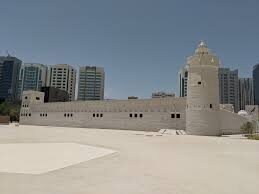 Qasr Al Hosn, Abu Dhabi - Haunted Places in United Arab - CreepyHQ