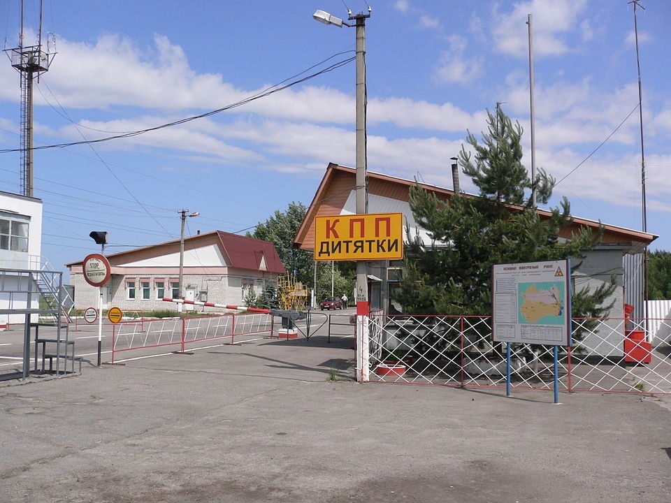 Chornobyl Exclusion Zone - Haunted Places In Ukraine - creepyhq