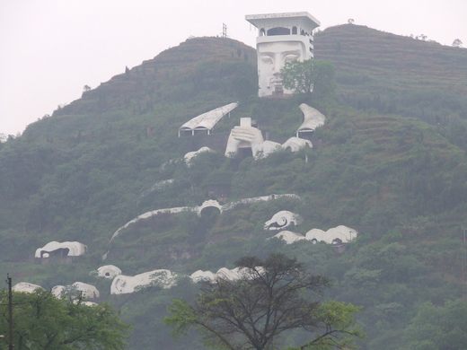 Fengdu Ghost City, Chong Qing Shi, China - Haunted Caves