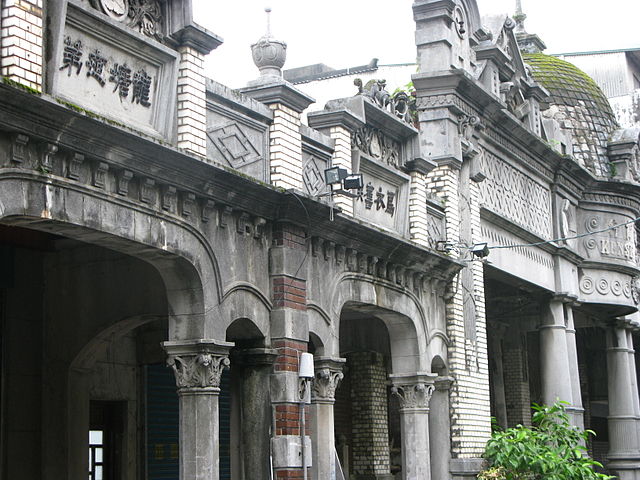 Daxi Old Street - Haunted Places in Taiwan9. Daxi Old Street - creepyhq